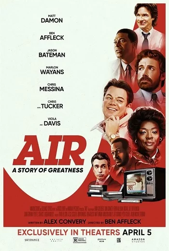 film Air